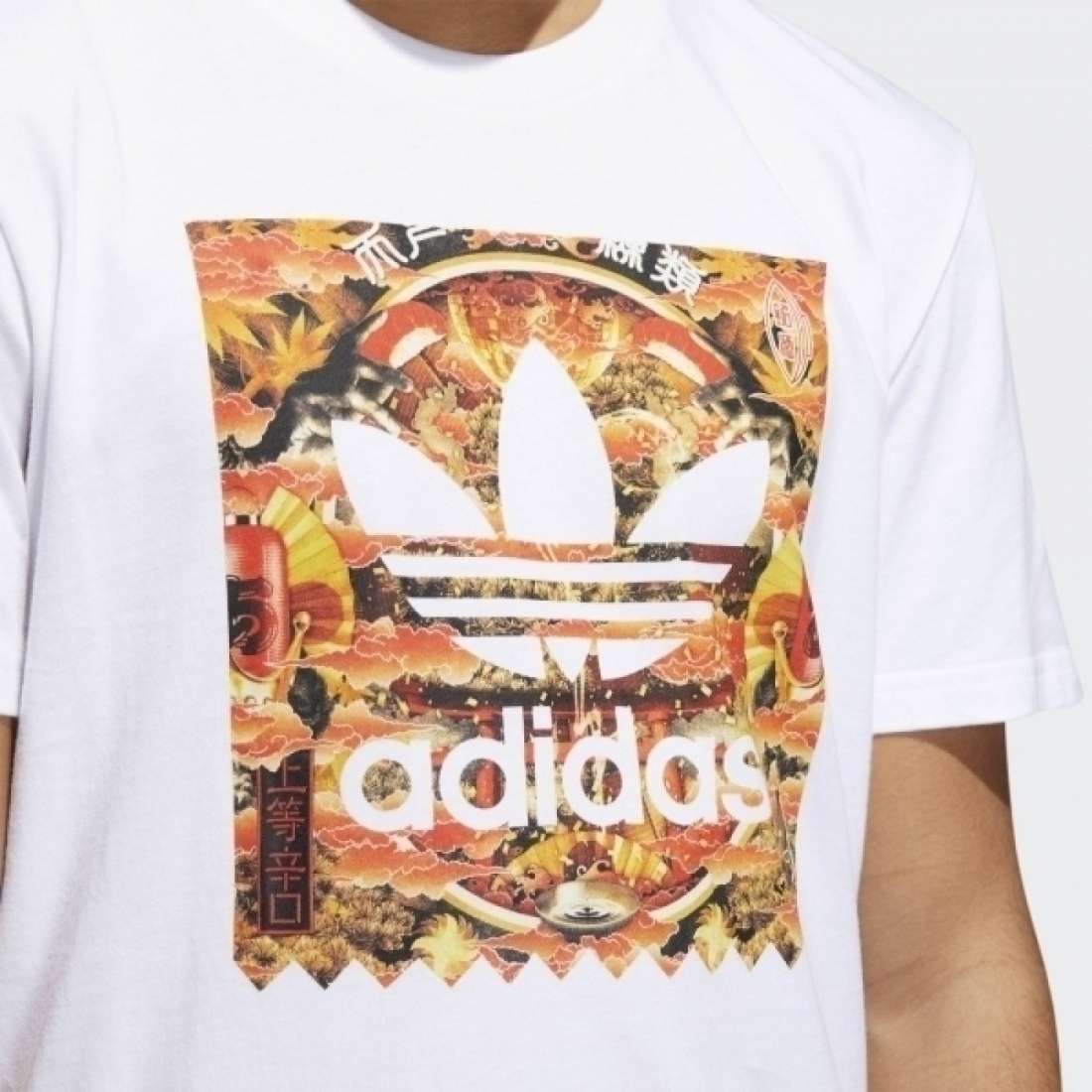 TSHIRT ADIDAS EVISON BB FILL TEE WHITE