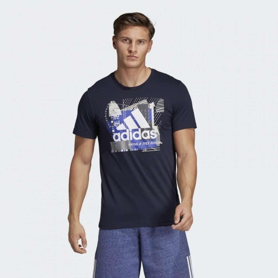 TSHIRT ADIDAS GRAPHIC 2 NAVY