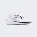 PUMA JAAB TX WHITE/BLACK