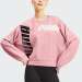 SWEAT PUMA MODERN SPORT CREW