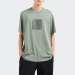 TSHIRT ARMANI AX AGAVE GREEN