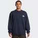 SWEATSHIRT QUIKSILVER DNA PETROGLYPH DARK NAVY