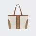 MALA GUESS N KERIMA TOTE NATURAL/LATTE LOGO