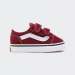 VANS OLD SKOOL V BORDEAUX