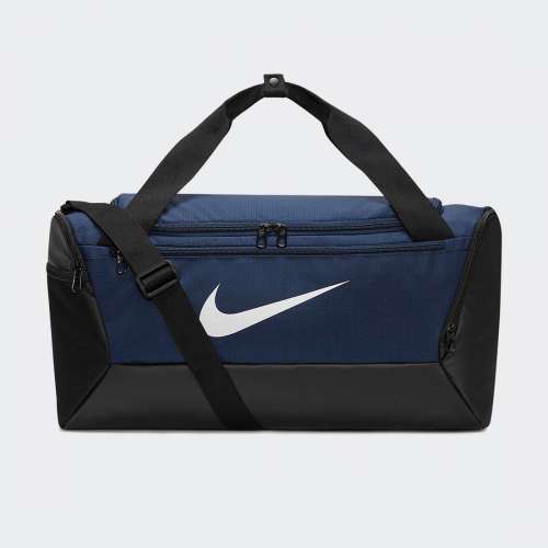 Grupo Lpoint® - Saco Nike Brasilia Xs Grey/orange Dm3977-077