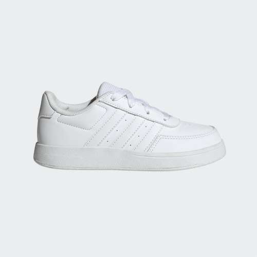 ADIDAS ADVANTAGE BASE 2.0 FTWWHT/FTWWHT/GREONE